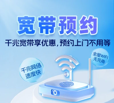 松潘县小姓乡